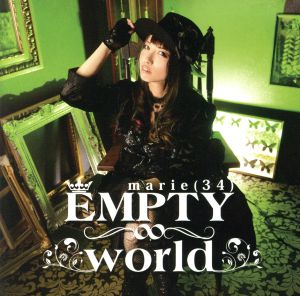 EMPTY∞world(初回限定A盤)