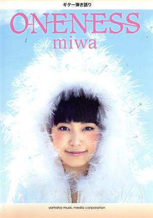 ONENESS miwa ギター弾き語り