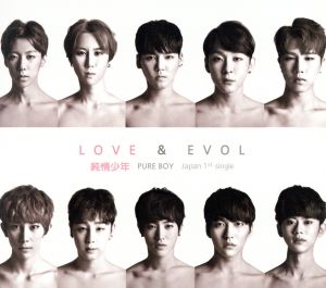 LOVExEVOL(初回限定盤A)(DVD付)