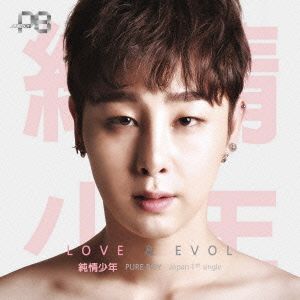 LOVExEVOL(初回限定盤)(ソロ ジャケットジホver.)