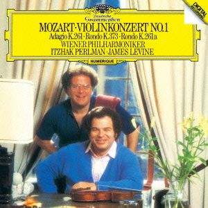 モーツァルト:ヴァイオリン協奏曲第1番、他(SHM-CD)