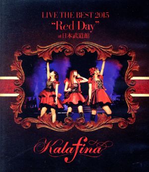 Kalafina LIVE THE BEST 2015“Red Day