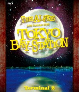 24th Summer 2005 TOKYO BAY-STATION Terminal Ⅱ(Blu-ray Disc)