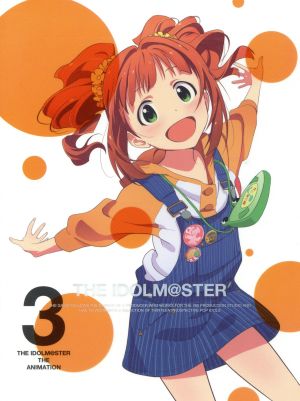 アイドルマスター3(Blu-ray Disc)