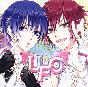 MARGINAL#4:UFO(アトム・ルイver)