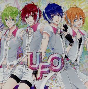 MARGINAL#4:UFO(アトム・ルイ・エル・アールver)