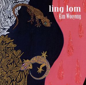 ling lom