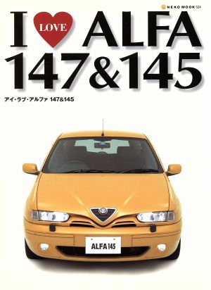 I LOVE ALFA 147&145 NEKO MOOK524