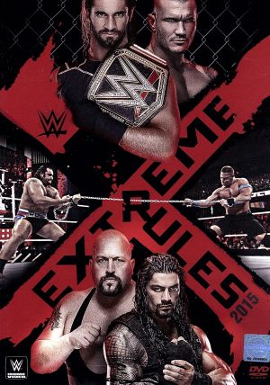 WWE エクストリーム・ルールズ2015