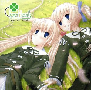 Clover Hearts Complete Tracks