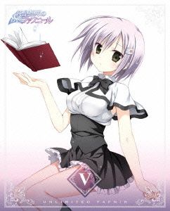 銃皇無尽のファフニール Vol.5(初回限定版)(Blu-ray Disc)