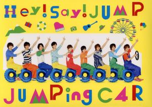 JUMPing CAR(初回限定盤1)(DVD付)
