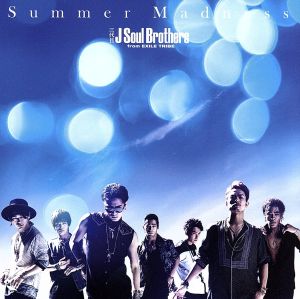 Summer Madness(DVD付)