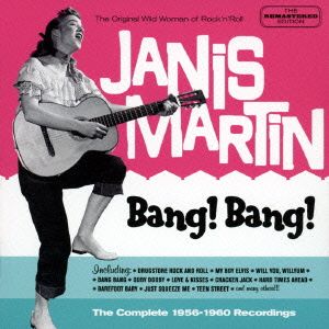 BANG！ BANG！-THE COMPLETE 1956-1960 RECORDINGS