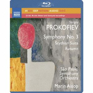 プロコフィエフ:交響曲第3番/スキタイ組曲 他(Blu-ray Audio)