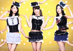 SKE48 REQUEST HOUR SETLIST BEST 242 2014 ～1位は？最下位は？曲推し集合！～ スペシャルBOX TYPE-A(松井玲奈/山下ゆかり/松井珠理奈)(Blu-ray Disc)