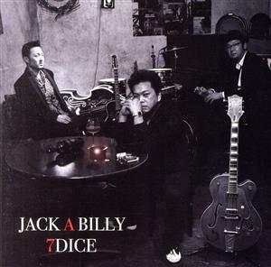 JACK A BILLY