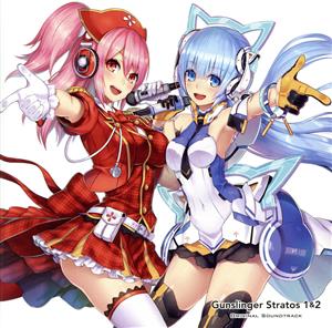 GUNSLINGER STRATOS 1&2 Original Soundtrack