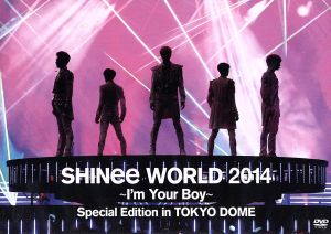 SHINee WORLD 2014 I'm Your Boy Blu-rayエンタメ/ホビー
