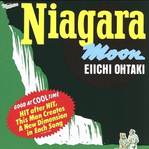 NIAGARA MOON-40th Anniversary Edition-