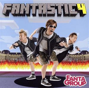 FANTASTIC4(初回限定盤)