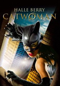 キャットウーマン(スペシャル・パッケージ)