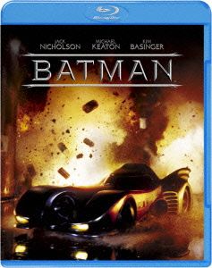 バットマン(スペシャル・パッケージ)(Blu-ray Disc)