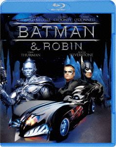 バットマン&ロビン Mr.フリーズの逆襲！(スペシャル・パッケージ)(Blu-ray Disc)