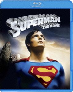 スーパーマン 劇場版(スペシャル・パッケージ)(Blu-ray Disc)