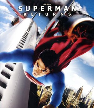 スーパーマン リターンズ(スペシャル・パッケージ)(Blu-ray Disc)