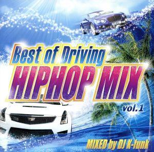 Best of Driving HIPHOP MIX Vol.1 MIXED by DJ K-funk