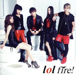 fire！(DVD付)