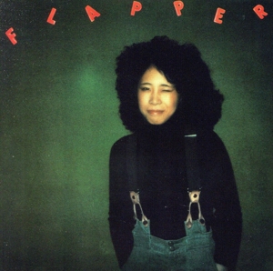 FLAPPER(2014リマスター)(Blu-spec CD2)