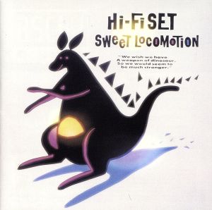 Sweet Locomotion(2014リマスター)(Blu-spec CD2)