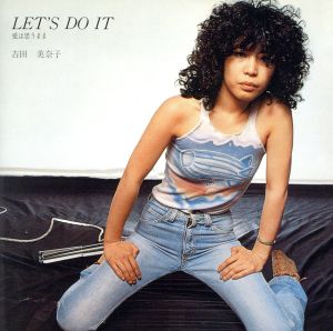 愛は思うまま LET'S DO IT(2015リマスター)(Blu-spec CD2)