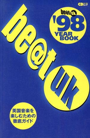 BEAT UK '98 YEAR BOOK CDジャーナルムック