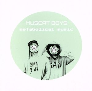 metabolical music