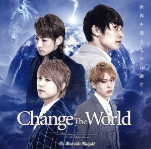 Change the world(Type A)