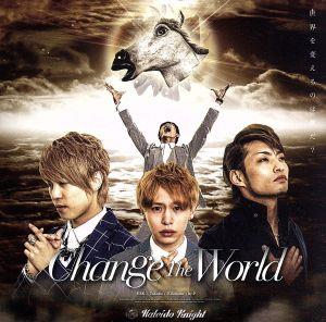 Change the world(Type D)
