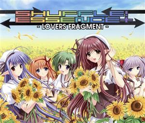 ドラマCD SHUFFLE！ Essence+ -LOVERS FRAGMENT-(DreamParty東京2010秋限定販売)