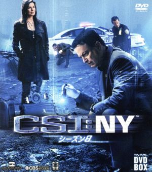 CSI:NY コンパクト DVD-BOX シーズン8
