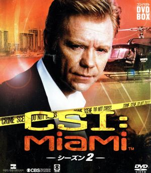 CSI:マイアミ コンパクト DVD-BOX シーズン2