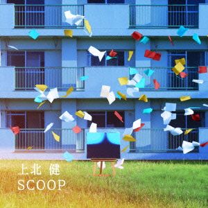 SCOOP(初回限定盤)(DVD付)