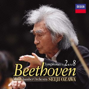 ベートーヴェン:交響曲第2番・第8番(Blu-spec CD2)
