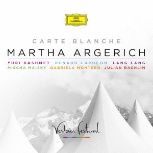 ヴェルビエ音楽祭2007-ライヴ(2SHM-CD)