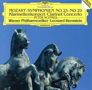 モーツァルト:交響曲第25番・第29番、クラリネット協奏曲(初回プレス限定盤)(SHM-CD)