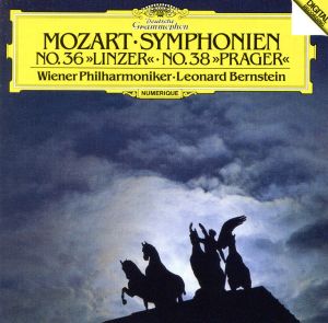 モーツァルト:交響曲第36番「リンツ」&第38番「プラハ」(初回プレス限定盤)(SHM-CD)