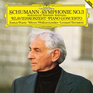 シューマン:交響曲第3番「ライン」、ピアノ協奏曲(初回プレス限定盤)(SHM-CD)