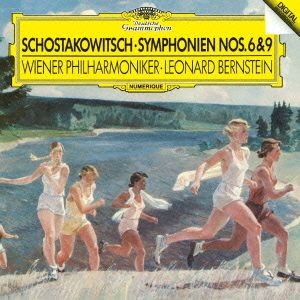 ショスタコーヴィチ:交響曲第6番・第9番(初回プレス限定盤)(SHM-CD)
