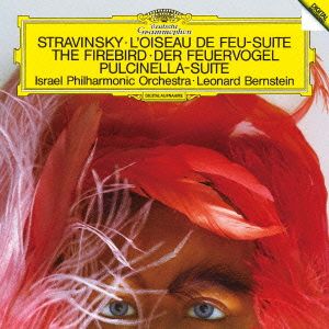 ストラヴィンスキー:バレエ「火の鳥」組曲、バレエ「プルチネルラ」組曲(初回プレス限定盤)(SHM-CD)